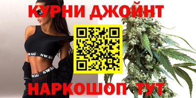 PSILOCYBIN Гусиноозёрск