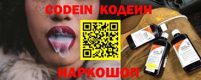 МДМА Гусь-Хрустальный