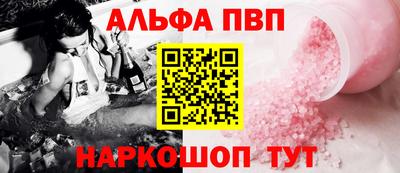 PSILOCYBIN Гусиноозёрск