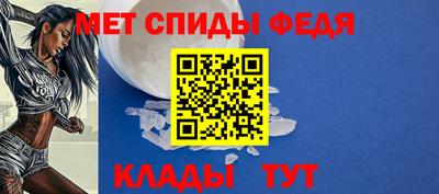 PSILOCYBIN Гусиноозёрск