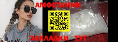 PSILOCYBIN Гусиноозёрск