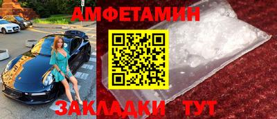 МДМА Гусь-Хрустальный