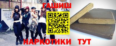 меф VHQ Гусев