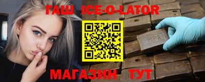МДМА Гусь-Хрустальный