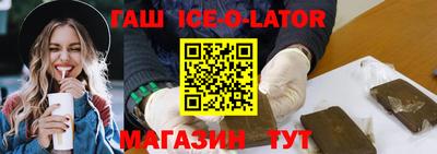 PSILOCYBIN Гусиноозёрск