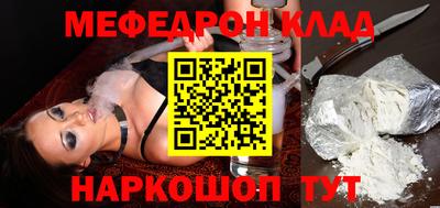 PSILOCYBIN Гусиноозёрск
