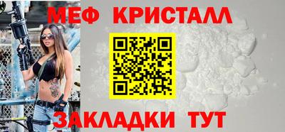 PSILOCYBIN Гусиноозёрск