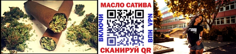 гидра как зайти  Магадан  ТГК гашишное масло 