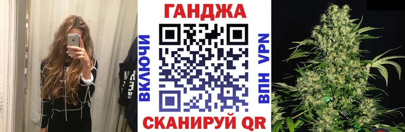 МАРИХУАНА тримм  darknet официальный сайт  Магадан 